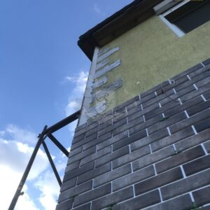 Плитка Loft brick Будинок с. Пухівка Фото 2