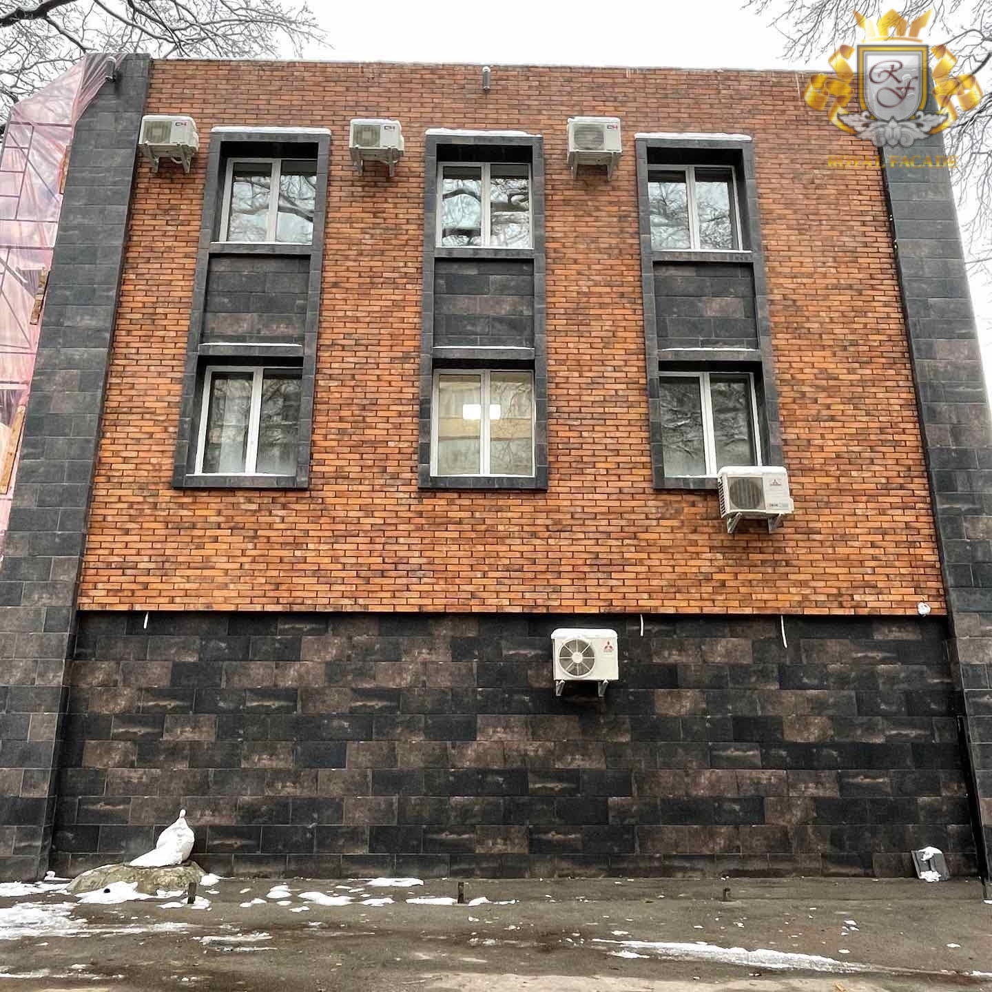 Плитка Piatto red та Scandiano brown Бізнес центр м. Київ Фото 2
