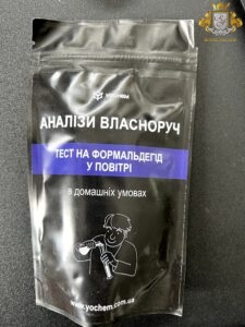 Тест на формальдегид в домашних условиях Тест на формальдегід в домашніх умовах