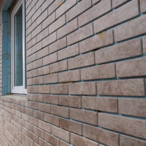 Плитка Baker street lite beige Будинок с. Зимна Вода Львівська обл. Фото 8