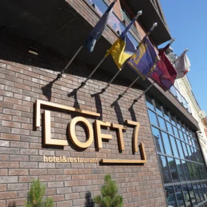 Плитка aria rustica hf21 Готель Loft7 Фото 1