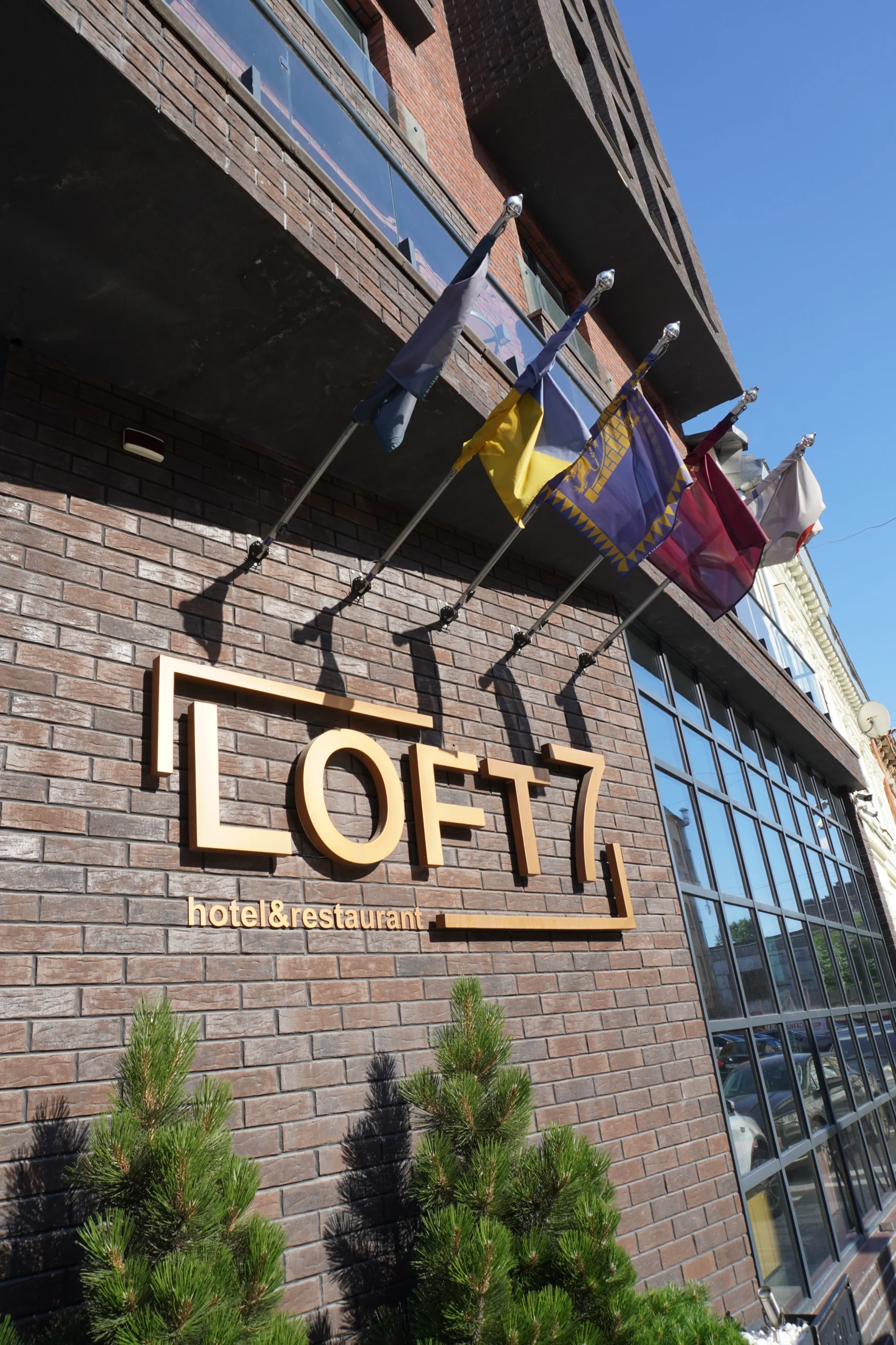 Плитка aria rustica hf21 Готель Loft7 Фото 1