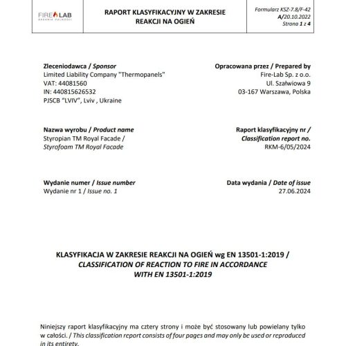 Рапорт перевірки горючості термопанелей в ЄС