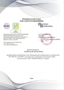 Report-certification-testing-thermopanels-EPS-2024