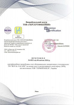 Report-certification-testing-thermopanels-XPS-2024